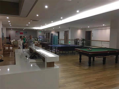 养老机构服务等级划分与个人卫生用品销售 医养融合的细节解析