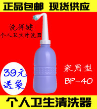 洗屁器 个人卫生新选择，全方位产品选购指南