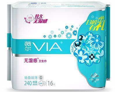 2018年中国卫生巾市场盘点 规模突破400亿，十大品牌引领个人卫生用品销售