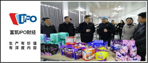 豪悦股份供应链危机探析 阴阳信披与供应商违规的双重灼伤